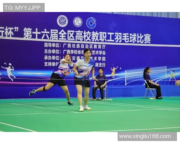 重庆羽毛球队技术对比深度剖析与其他城市队伍的优势与不足