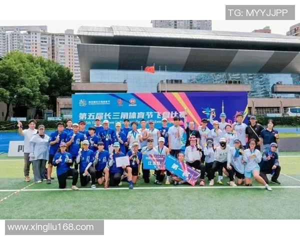 南京飞盘队心理素质排名第五引发关注展现团队实力与竞技精神