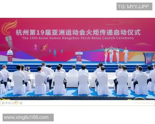 杭州极限运动队快攻战术深度解析与实战应用探讨