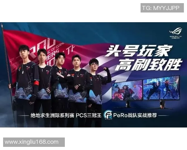 广州羽毛球队在洲际杯积分榜中以86分稳居第一名展现强劲实力